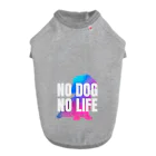 WAN-ONE Style shopのNO DOG NO LIFE DAX ドッグTシャツ