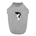 小鳥と映画館のお魚くわえたハチワレ猫 Dog T-shirt