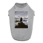 世界美術商店の雲海の上の旅人 / Wanderer above the Sea of Fog Dog T-shirt