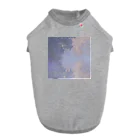 世界美術商店のジヴェルニー近郊のセーヌ川支流(霧) / Branch of the Seine near Giverny (Mist) Dog T-shirt