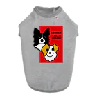 Bordercollie StreetのSKN-BCS1 ドッグTシャツ