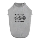 pyon飯店の手書きの Monster Brothers ドッグTシャツ