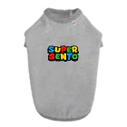 サウナの洋服屋さんのSUPER SENTO（スーパー銭湯） Dog T-shirt