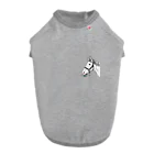 ユルークうーまショップのあし毛のモグモグ馬 Dog T-shirt