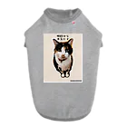 じろきちels-02cの三毛猫なっちゃん、 ドッグTシャツ