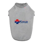 Kokua55のKokuaグッズ ドッグTシャツ