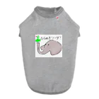 IkioのひらめきソーダT ドッグTシャツ