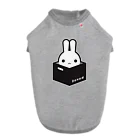 ツギハギ ニクの【Boxed * Rabbit】白Ver ドッグTシャツ