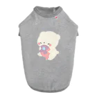 うさのこのしろくまちゃん Dog T-shirt