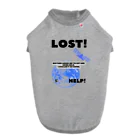 ㌍のるつぼのI got lost. ドッグTシャツ