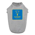 【公式】C.H.P COFFEEオリジナルグッズの『C.H.P COFFEE』ロゴ_02 ドッグTシャツ