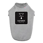 【公式】C.H.P COFFEEオリジナルグッズの『C.H.P COFFEE』ロゴ_04 Dog T-shirt