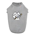 ツグミコウゲイの今から魚を3枚におろしますのねこさん ドッグTシャツ