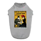 世界美術商店の超特急アブサン / Absinthe extra-supérieure J. Édouard Pernot Dog T-shirt