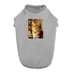 MeltingCatの仕事行きたくないNEKO ドッグTシャツ