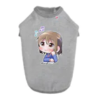 kinotowotoのスタディガール ドッグTシャツ