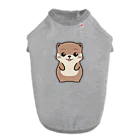 Ponjuのキュートなカワウソ2 ドッグTシャツ