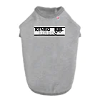 KENBO_OFFICIALのKENBOマークシリーズ第一弾（KENBO_OFFICAL） Dog T-shirt