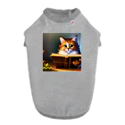 動物好きのともやの可愛らしい猫のイラストグッズ ドッグTシャツ