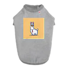 デザインショップ guccyのサングラスをかけたアルパカ Dog T-shirt