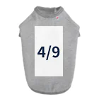 AY-28の日付グッズ　4/9バージョン ドッグTシャツ