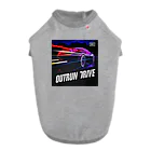 Smooth2000のOUTRUN DRIVE Dog T-shirt