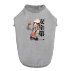 amiamicanvasの安全第一！指差し呼称　建設現場の女性 Dog T-shirt