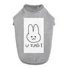 slowlife365のUSAGI Dog T-shirt