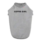 COFFEE GIRLのCoffee Girl (コーヒーガール) ドッグTシャツ