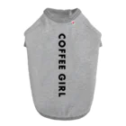 COFFEE GIRLのCoffee Girl (コーヒーガール) Dog T-shirt