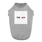 matu0の今晩　NO💔 ドッグTシャツ