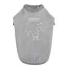 DRIPPEDのLAGEVRIO C13H19N3O7-ラゲブリオ-(Molnupiravir-モルヌピラビル-) 白ロゴ Dog T-shirt