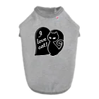 sari'sのI love cat! Dog T-shirt