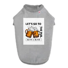 T3 styleのビールを飲もう！ Dog T-shirt