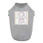 あゆみんの子供が産まれる5分前 ドッグTシャツ