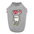 鹿骨-SHIKACOTTSU-のMeatくん。 Dog T-shirt