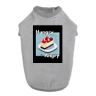 hAngryの【NYチーズケーキ】hAngry ドッグTシャツ