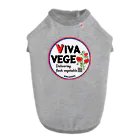 VIVA VEGEのVIVA VEGE ドッグTシャツ