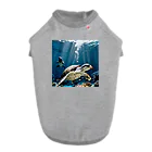 人魚の夢のペンガメ2 ドッグTシャツ