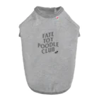 FATEのプードルクラブ ドッグTシャツ