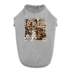 kindonesiaのドット絵のベンガルキャット Dog T-shirt