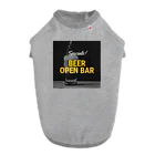 KSK SHOPのBEER-ビール ドッグTシャツ