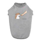 ponsan_shiba officialの例のポンさん（不可以色色） Dog T-shirt
