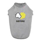 ホームページクリエイター・ターキーのホームページクリエイターターキー（SISTERS）ホワイト ドッグTシャツ