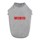『I LOVE BOLT』TEAM BOLT official ブランドの浜名湖319 全国BOLTミーティング　オリジナルTシャツ ドッグTシャツ
