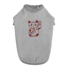 Lin Designのしかくい招き猫 Dog T-shirt