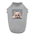 プチプライスショップのかわいい猫のグッズ ドッグTシャツ