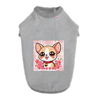 可愛いチワワグッズショップのファンタジーなチワワ Dog T-shirt