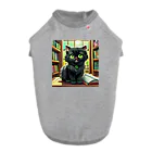 yoiyononakaの図書室の黒猫01 ドッグTシャツ