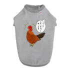 LalaHangeulのフライドチキンの日 (縦長) Dog T-shirt